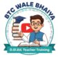 BTC WALE BHAIYA