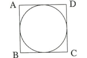 UP DElEd 2nd Semester Maths Paper 2015