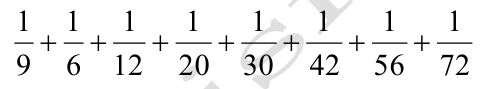 Question 54 Image