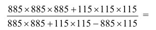 Question 32 Image