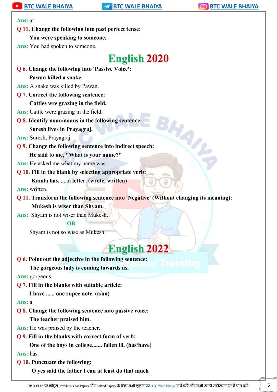 DElEd 2nd Semester English Solved Paper